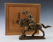 Seibo Kitamura Bronze Samurai Sculpture  Kumagai Naozane, Showa Era