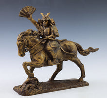 Seibo Kitamura Bronze Samurai Sculpture  Kumagai Naozane, Showa Era
