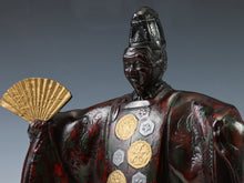 Japanese Noh Dancer Dark Bronze Figure -Okina- 翁 Tsushima