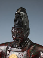 Japanese Noh Dancer Dark Bronze Figure -Okina- 翁 Tsushima