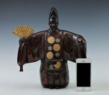 Japanese Noh Dancer Dark Bronze Figure -Okina- 翁 Tsushima