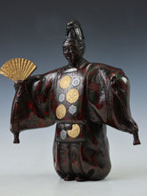 Japanese Noh Dancer Dark Bronze Figure -Okina- 翁 Tsushima