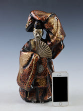 Japanese Vintage Noh Dancer Metal Figure -Okina- 翁 Tsushima Yasuke Shogun