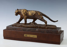 Massive Tiger Bronze Sculpture -Kitamura Seibo Product- Nagasaki