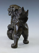 Japanese Legendary Leo Massive Bronze Figure Good Atmosphere Komainu Tsushima
