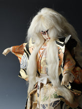 Japanese Old Vintage Large Size Kabuki Doll -Kagami Jishi- White Leo 57cm