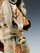 Japanese Old Vintage Large Size Kabuki Doll -Kagami Jishi- White Leo 57cm