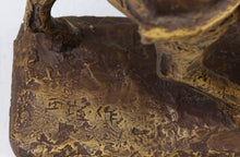 Seibo Kitamura Bronze Samurai Sculpture  Kumagai Naozane, Showa Era