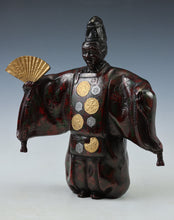 Japanese Noh Dancer Dark Bronze Figure -Okina- 翁 Tsushima