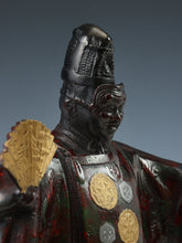 Japanese Noh Dancer Dark Bronze Figure -Okina- 翁 Tsushima
