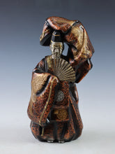 Japanese Vintage Noh Dancer Metal Figure -Okina- 翁 Tsushima Yasuke Shogun