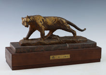 Massive Tiger Bronze Sculpture -Kitamura Seibo Product- Nagasaki
