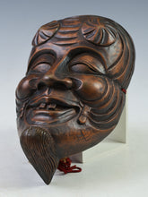 Japanese Authentic Antique Bronze Okina Noh Mask Fertility- Wall Plaque
