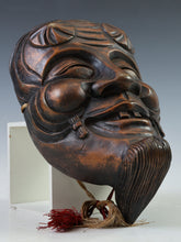 Japanese Authentic Antique Bronze Okina Noh Mask Fertility- Wall Plaque