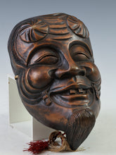 Japanese Authentic Antique Bronze Okina Noh Mask Fertility- Wall Plaque