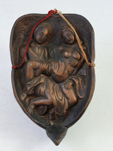Japanese Authentic Antique Bronze Okina Noh Mask Fertility- Wall Plaque