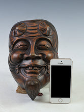 Japanese Authentic Antique Bronze Okina Noh Mask Fertility- Wall Plaque