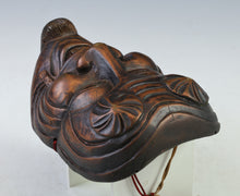 Japanese Authentic Antique Bronze Okina Noh Mask Fertility- Wall Plaque