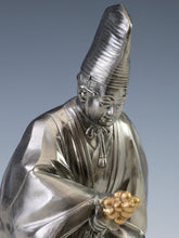 Vintage Japanese White Bronze Noh Okina Figure, Showa Era