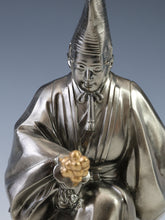 Vintage Japanese White Bronze Noh Okina Figure, Showa Era