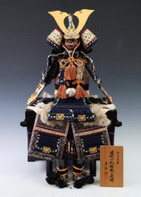 Vintage Japanese Samurai Figure Doll  Sengoku Era Armor, Tsushima, 76cm