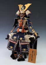 Vintage Japanese Samurai Figure Doll  Sengoku Era Armor, Tsushima, 76cm