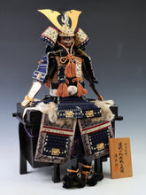 Vintage Japanese Samurai Figure Doll  Sengoku Era Armor, Tsushima, 76cm