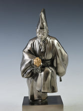 Vintage Japanese White Bronze Noh Okina Figure, Showa Era