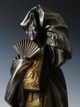 Japanese Old Vintage -Noh Okina Dancer metal figure-  Signed By Shuho 秀峰