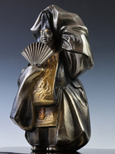 Japanese Old Vintage -Noh Okina Dancer metal figure-  Signed By Shuho 秀峰