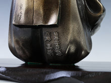 Japanese Old Vintage -Noh Okina Dancer metal figure-  Signed By Shuho 秀峰