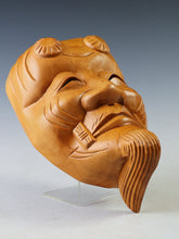 Vintage Japanese Hinoki Wooden Noh Mask Okina -With Box