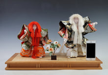 Japanese Kabuki Dolls - Ren Jishi, Vintage Showa Era