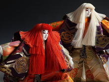 Vintage Japanese Kabuki Dolls -Ren Jishi- Kyugetsu Product