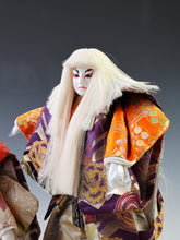 Vintage Japanese Kabuki Dolls -Ren Jishi- Kyugetsu Product