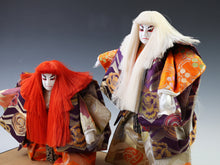 Vintage Japanese Kabuki Dolls -Ren Jishi- Kyugetsu Product