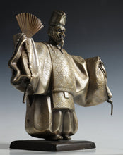 Rare Old Vintage Product Japanese Noh Takaoka Bronze Figure OKINA Dancer Tsushima
