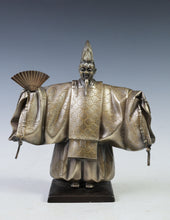 Rare Old Vintage Product Japanese Noh Takaoka Bronze Figure OKINA Dancer Tsushima