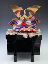 Samurai Helmet -A Replica of National Treasure Style- with a Black Scared Box 龍玉