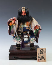 Japanese Vintage Doll vanquisher of ghosts and evil beings -Shoki- 鐘馗 Tsushima