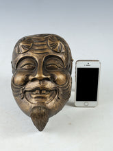 Japanese Old Vintage Bronze Okina Noh Mask Fertility- Wall Plaque