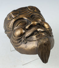 Japanese Old Vintage Bronze Okina Noh Mask Fertility- Wall Plaque