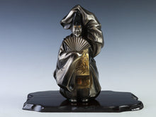 Japanese Old Vintage -Noh Okina Dancer metal figure-  Signed By Shuho 秀峰