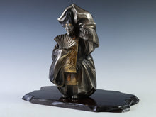 Japanese Old Vintage -Noh Okina Dancer metal figure-  Signed By Shuho 秀峰