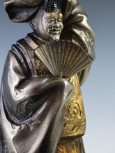 Japanese Old Vintage -Noh Okina Dancer metal figure-  Signed By Shuho 秀峰