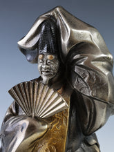 Japanese Old Vintage -Noh Okina Dancer metal figure-  Signed By Shuho 秀峰