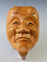 Vintage Japanese Hinoki Wooden Noh Mask Okina -With Box