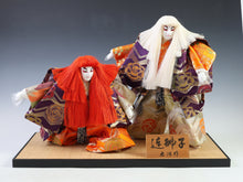 Vintage Japanese Kabuki Dolls -Ren Jishi- Kyugetsu Product