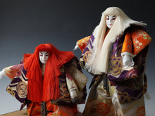 Vintage Japanese Kabuki Dolls -Ren Jishi- Kyugetsu Product