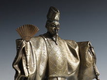 Rare Old Vintage Product Japanese Noh Takaoka Bronze Figure OKINA Dancer Tsushima